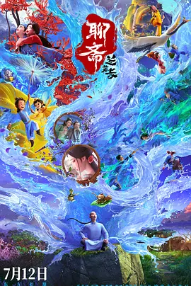 淫妻淫妻