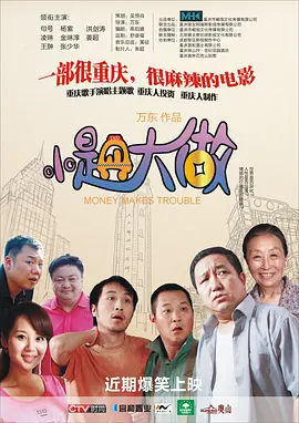 淫妻淫妻